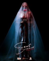 Сладких снов