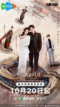 В ногу с красотой