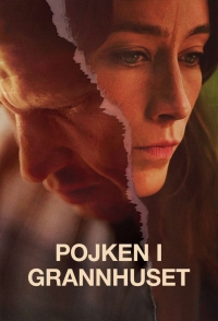 Соседский мальчишка