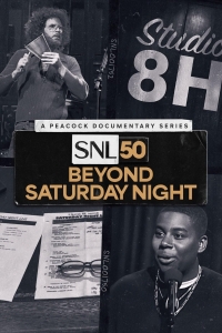 SNL50: За кулисами субботнего шоу
