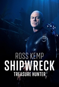 Охотники за затонувшими сокровищами